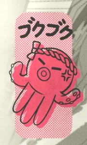 Toshi Ways Club